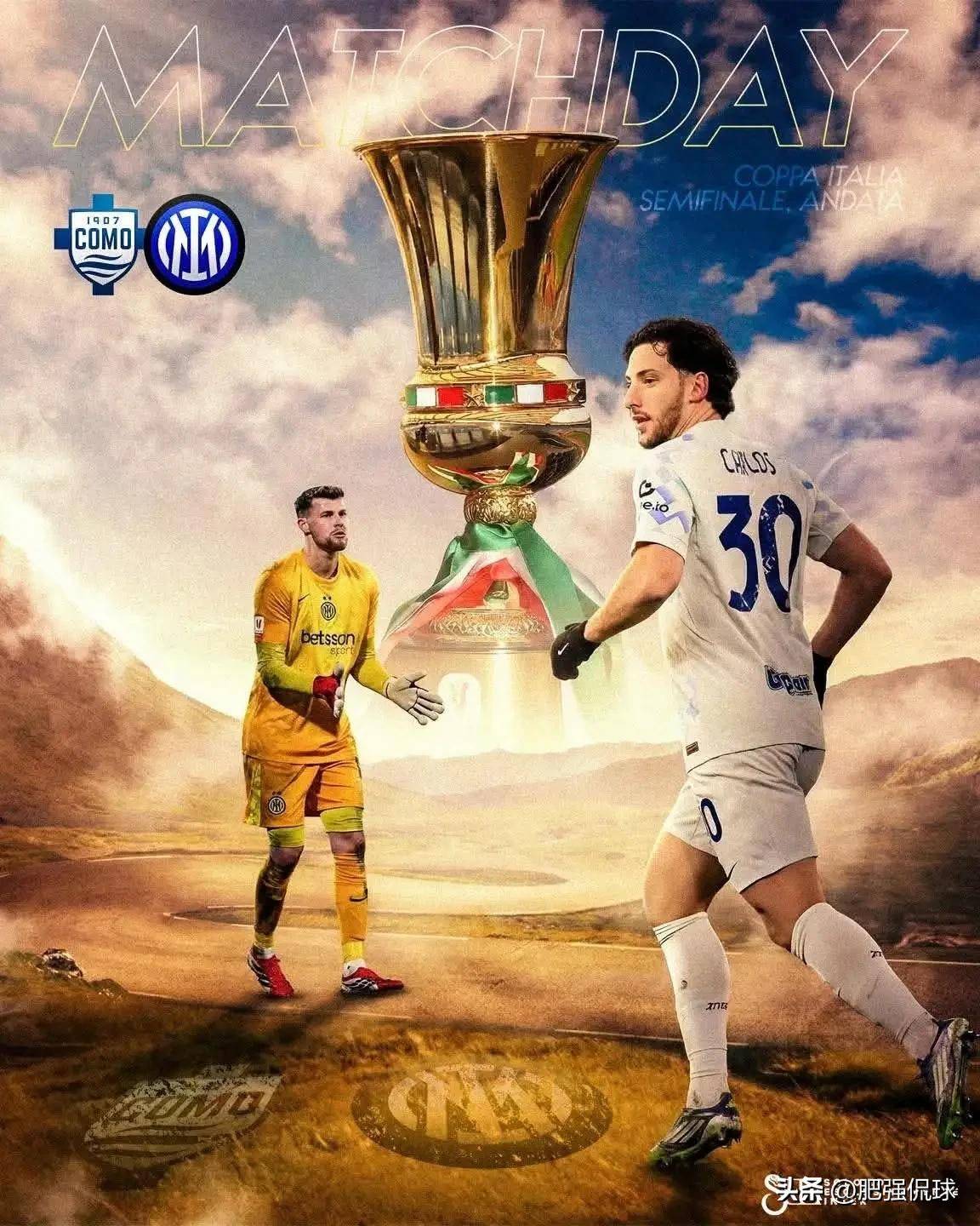 意杯不值钱，但国米必须全力以赴！首回合求稳，为德比蓄力！