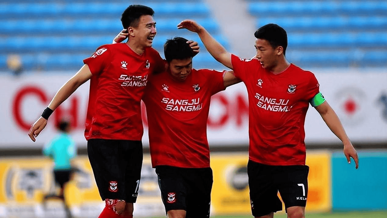 欧冠 曼彻斯特城VS皇家马德里