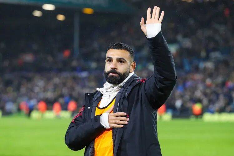 萨拉赫的下家在哪？